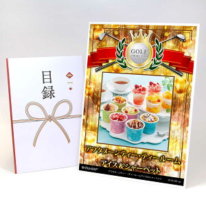 �S���t�R���y �i�i �ژ^ �y�A�b�v�O���[�h �S���t�R���y �p�l�� �A�t�^�k�[���e�B�[�E�e�B�[���[���A�C�X���V���[�x�b�g�zA3�p�l���t�� �i�i�Z�b�g �R���y�i�i �S���t�R���y�i�i �S���t�R