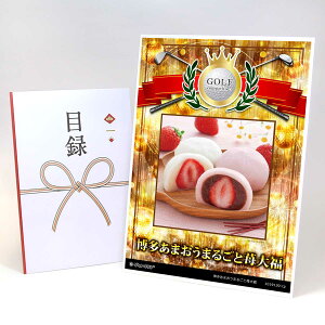 StRy ii ژ^ yAbvO[h StRy pl ܂܂邲䕑啟zA3plt iiZbg Ryii StRyii StRyܕi lC  \ 