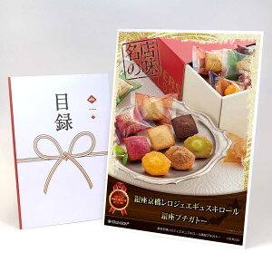 ژ^ pl rS ii XC[c yWFGMXL[v`Kg[zA3pl rSii OMtg plt YN  񎟉 I St Ry ii