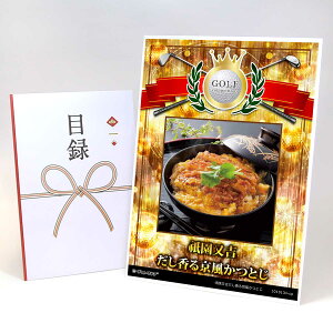 StRy ii ژ^ yAbvO[h StRy pl _g鋞ƂzA3plt iiZbg Ryii StRyii StRyܕi lC  \