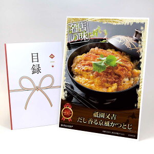 ژ^ pl rS ii y_g鋞ƂzA3pl rSii OMtg plt YN  񎟉 I St Ry ii