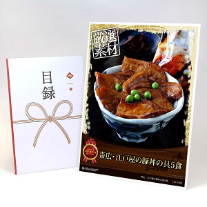 ژ^ pl rS ii  yэLE]ˉؘ̓̋5HzA3pl rSii OMtg plt YN  񎟉 I St Ry ii