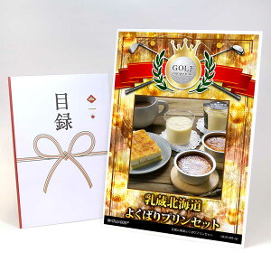 StRy ii ژ^ yAbvO[h StRy pl kC悭΂vZbgzA3plt iiZbg Ryii StRyii StRyܕi lC  