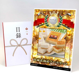 StRy ii ژ^ yAbvO[h StRy pl kCP[LZbgzA3plt iiZbg Ryii StRyii StRyܕi lC  \  