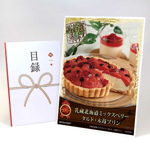 ژ^ pl rS ii XC[c ykC~bNXx[^gE䕃vzA3pl rSii OMtg plt YN  񎟉 I St Ry ii