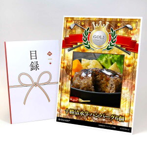 StRy ii ژ^ yAbvO[h StRy pl \no[O6zA3plt iiZbg Ryii StRyii StRyܕi lC  \  