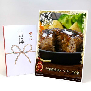 ژ^ pl rS ii  y\no[O6zA3pl rSii OMtg plt YN  񎟉 I St Ry ii