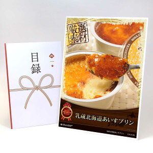 ژ^ pl rS ii XC[c y kCvzA3pl rSii OMtg plt YN  񎟉 I St Ry ii