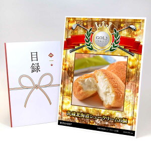 StRy ii ژ^ yAbvO[h StRy pl kCV[N[6zA3plt iiZbg Ryii StRyii StRyܕi lC  \