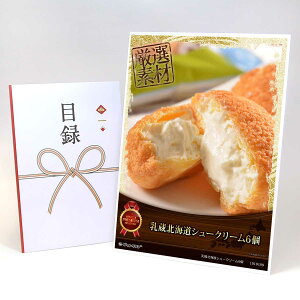 ژ^ pl rS ii XC[c ykCV[N[6zA3pl rSii OMtg plt YN  񎟉 I St Ry ii