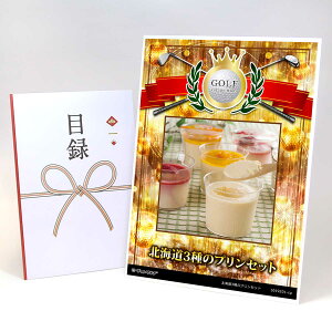 StRy ii ژ^ yAbvO[h StRy pl kC3̃vZbgzA3plt iiZbg Ryii StRyii StRyܕi lC  \  