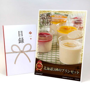 ژ^ pl rS ii XC[c ykC3̃vZbgzA3pl rSii OMtg plt YN  񎟉 I St Ry ii