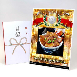 StRy ii ژ^ yAbvO[h StRy pl эLE]ˉؘ̓̋3HzA3plt iiZbg Ryii StRyii StRyܕi lC  \ 