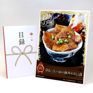 ژ^ pl rS ii  yэLE]ˉؘ̓̋3HzA3pl rSii OMtg plt YN  񎟉 I St Ry ii