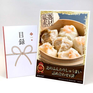 ژ^ pl rS ii  yk̂ӂ肵イ܂lߍ킹4܁zA3pl rSii OMtg plt YN  񎟉 I St Ry ii