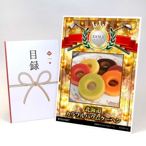 StRy ii ژ^ yAbvO[h StRy pl kCJtoEN[wzA3plt iiZbg Ryii StRyii StRyܕi lC  \