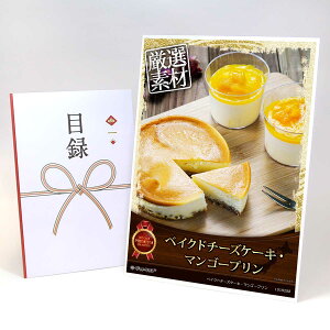 ژ^ pl rS ii XC[c yxCNh`[YP[LE}S[vzA3pl rSii OMtg plt YN  񎟉 I St Ry ii