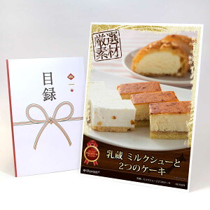 ژ^ pl rS ii XC[c yuv~NV[2̃P[LzA3pl rSii OMtg plt YN  񎟉 I St Ry ii