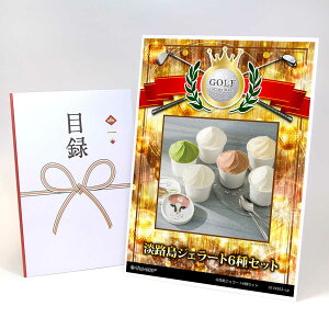 StRy ii ژ^ yAbvO[h StRy pl WHWF[g6ZbgzA3plt iiZbg Ryii StRyii StRyܕi lC  \ 