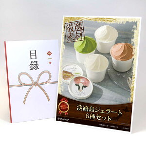 YN ii rS 񎟉 ژ^  A3plt OyWHWF[g6Zbgz iiZbg  ii StRy