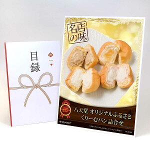 ژ^ pl rS ii XC[c yV IWiӂ邳Ƃ[ރplzA3pl rSii OMtg plt YN  񎟉 I St Ry ii