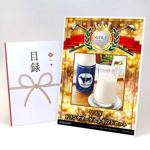 StRy ii ژ^ yAbvO[h StRy pl X_ hN[OgMtgZbgzA3plt iiZbg Ryii StRyii StRyܕi lC 