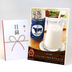 ژ^ pl rS ii XC[c yX_ hN[OgMtgZbgzA3pl rSii OMtg plt YN  񎟉 I St Ry ii