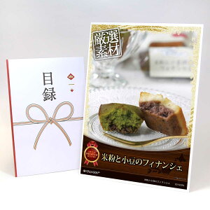 ژ^ pl rS ii XC[c yĕƏ̃tBiVFzA3pl rSii OMtg plt YN  񎟉 I St Ry ii