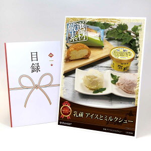 ژ^ pl rS ii XC[c y ACXƃ~NV[zA3pl rSii OMtg plt YN  񎟉 I St Ry ii