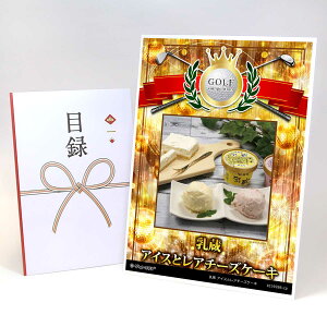 StRy ii ژ^ yAbvO[h StRy pl  ACXƃA`[YP[LzA3plt iiZbg Ryii StRyii StRyܕi lC  \