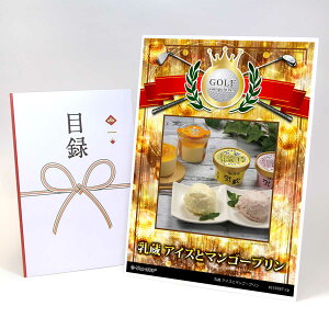 StRy ii ژ^ yAbvO[h StRy pl  ACXƃ}S[vzA3plt iiZbg Ryii StRyii StRyܕi lC  \