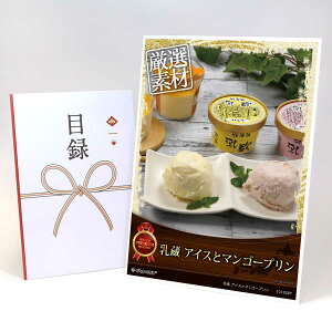 ژ^ pl rS ii XC[c y ACXƃ}S[vzA3pl rSii OMtg plt YN  񎟉 I St Ry ii