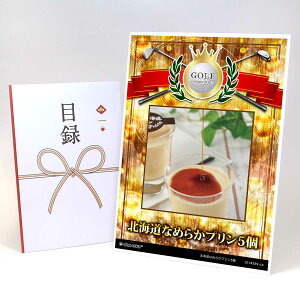 StRy ii ژ^ yAbvO[h StRy pl kCȂ߂炩v5zA3plt iiZbg Ryii StRyii StRyܕi lC  \  