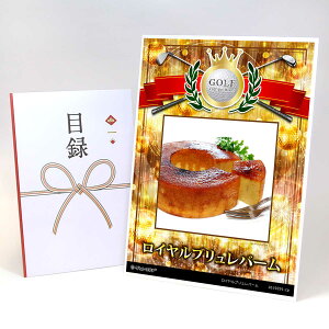 StRy ii ژ^ yAbvO[h StRy pl Cuo[zA3plt iiZbg Ryii StRyii StRyܕi lC  \  