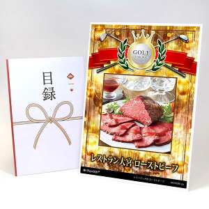 StRy ii ژ^ yAbvO[h StRy pl Xg{ [Xgr[tzA3plt iiZbg Ryii StRyii StRyܕi lC  \