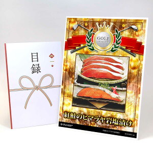 StRy ii ژ^ yAbvO[h StRy pl g̃q}≖ЂzA3plt iiZbg Ryii StRyii StRyܕi lC  \  