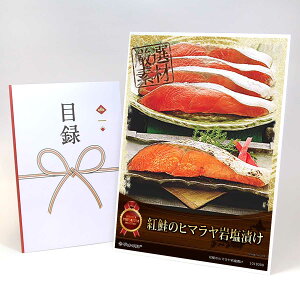 YN ii rS 񎟉 ژ^  A3plt Oyg̃q}≖Ђz iiZbg  ii StRy