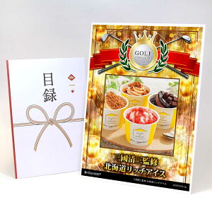 StRy ii ژ^ yAbvO[h StRy pl OOďC kCb`ACXzA3plt iiZbg Ryii StRyii StRyܕi lC  