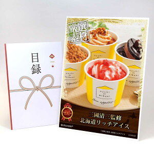 YN ii rS 񎟉 ژ^  A3plt OyOOďC kCb`ACXz iiZbg  ii StRy