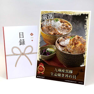 ژ^ pl rS ii  yBYؐIĂ̋zA3pl rSii OMtg plt YN  񎟉 I St Ry ii