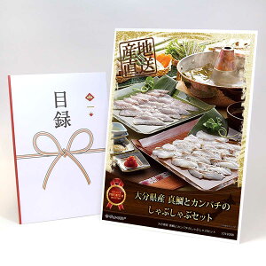 ژ^ pl rS ii y啪Y ^ƃJp`̂ԂԃZbgzA3pl rSii OMtg plt YN  񎟉 I St Ry ii