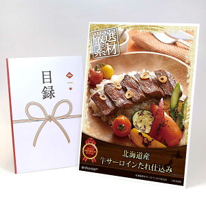 ژ^ pl rS ii  ykCYT[Cd7܁zA3pl rSii OMtg plt YN  񎟉 I St Ry ii