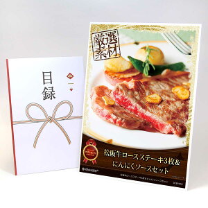 ژ^ pl rS ii  y㋍[XXe[L3ɂɂ\[XZbgzA3pl rSii OMtg plt YN  񎟉 I St Ry ii