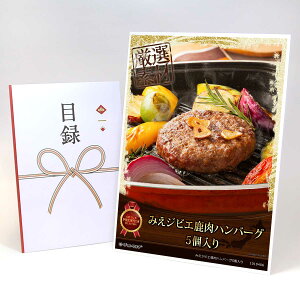 ژ^ pl rS ii  y݂WrGno[O5zA3pl rSii OMtg plt YN  񎟉 I St Ry ii