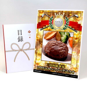 StRy ii ژ^ yAbvO[h StRy pl Oc{ 2id݃no[OlzA3plt iiZbg Ryii StRyii StRyܕi lC 