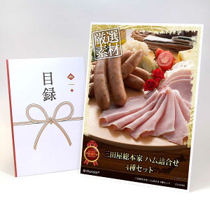 ژ^ pl rS ii  yOc{ nl 4ZbgzA3pl rSii OMtg plt YN  񎟉 I St Ry ii