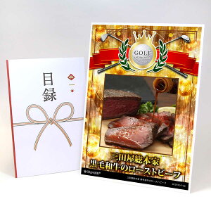 StRy ii ژ^ yAbvO[h StRy pl Oc{ јã[Xgr[tzA3plt iiZbg Ryii StRyii StRyܕi lC 