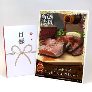 ژ^ pl rS ii  yOc{ јã[Xgr[tzA3pl rSii OMtg plt YN  񎟉 I St Ry ii