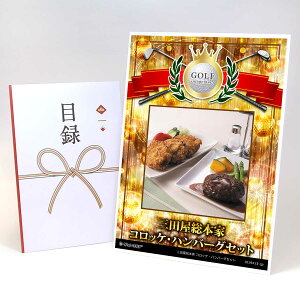 StRy ii ژ^ yAbvO[h StRy pl Oc{ RbPEno[OZbgzA3plt iiZbg Ryii StRyii StRyܕi lC 