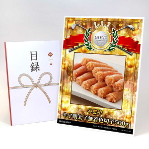 StRy ii ژ^ yAbvO[h StRy pl ܂ hqqF؎q500gzA3plt iiZbg Ryii StRyii StRyܕi lC  